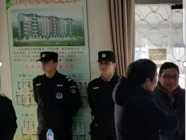 服务案例16