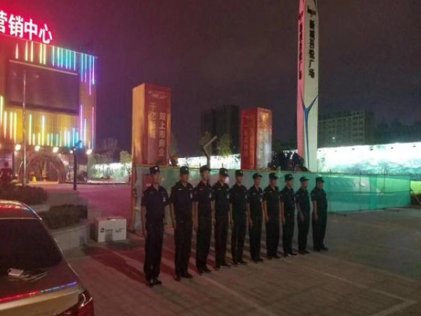 服务案例14