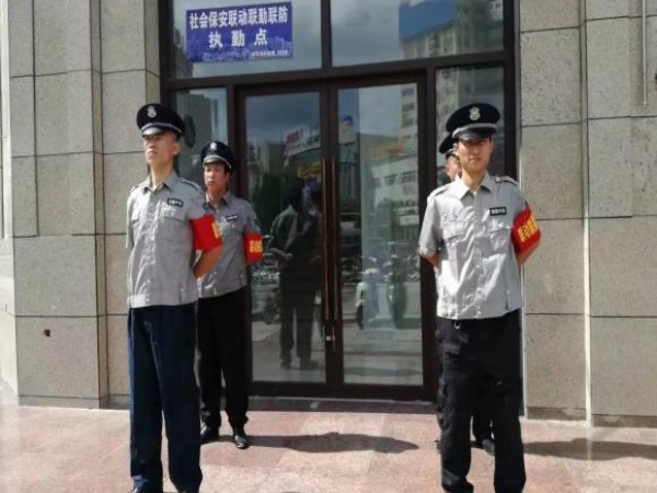 服务案例21