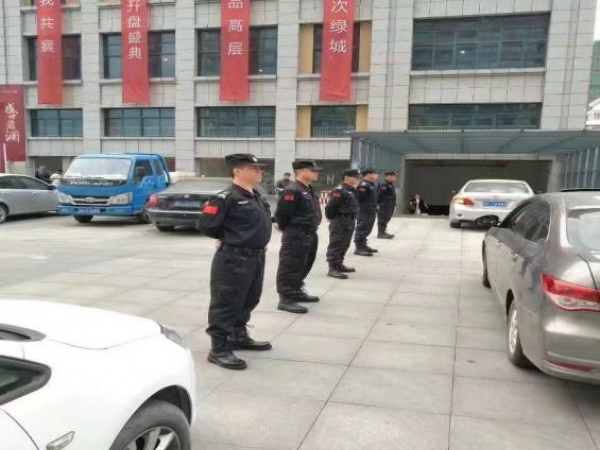服务案例9