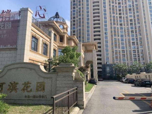 中成河滨花园